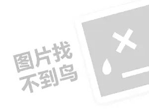 2023直播间50人能挣多少钱？直播间如何留住人？